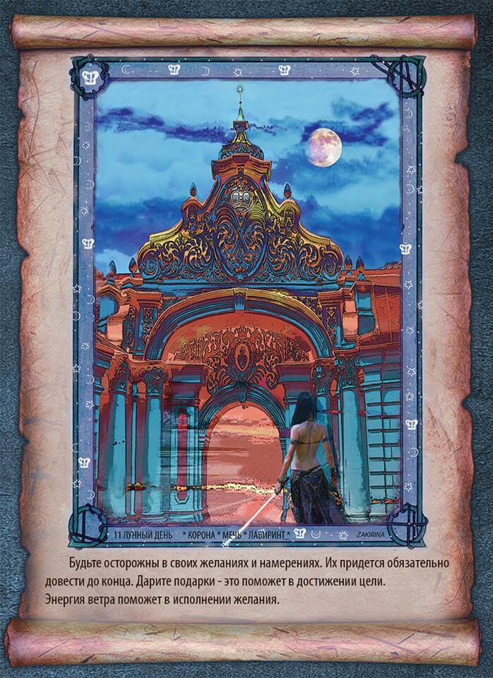 Случайное изображение