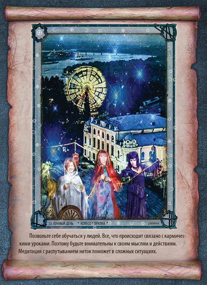 Случайное изображение