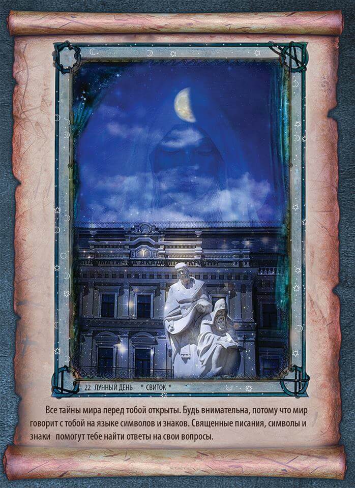 Случайное изображение