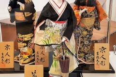 geisha doll (39)