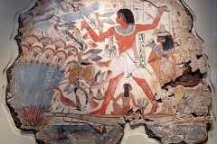 1350 г до н.э.