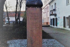 Памятник Элияху Бен-Шломо Залман (1720–1797), известному как Виленский Гаон.