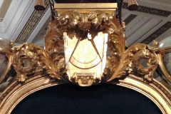 Символы на кресле гранд Мастера.