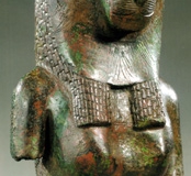 21st-26th Dynasty, 1075-525  кристи