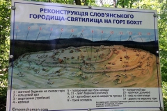 Bohit reconstruction slavic sanctuary