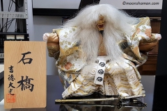 japain spirit dolls (2)